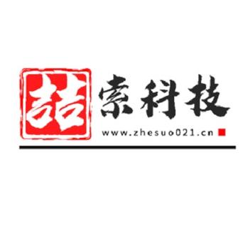 计算机科技领域的服务范畴与合规边界解析
